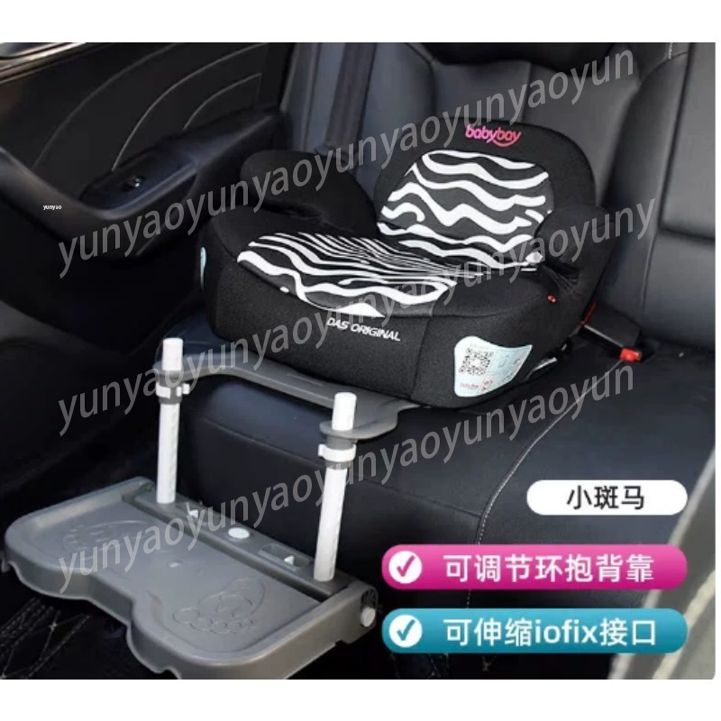 ที่วางเท้าเด็กแบบพับได้สำหรับร - Travel Accessories Baby บทวิจารณ์และราคา